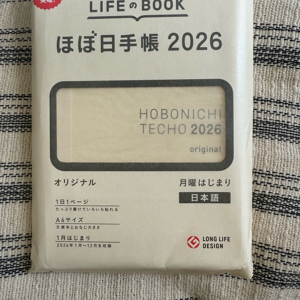 Hobonichi Techo A6 Japanese 2026 Original Planner - Cream